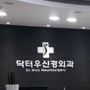 토당로54 이미지