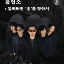 삼점일사(3.14)