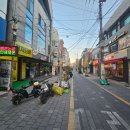 궁동로18번길 이미지