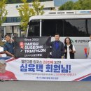 2026 구례대회 사진3 (DSLR) 이미지