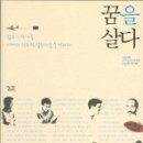 길담서원 네이버블로그