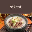 소화가정의학과의원 이미지