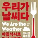 소향축산 이미지