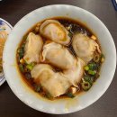 대만 타이베이 음식점 후기 (카렌 철판구이, Wang’s Broth, 딘타이펑, 고웅일품선하편식, 진천미)