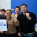 신한파트너스
