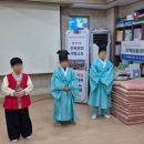 옹기종기지역아동센터 이미지