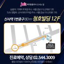 제이앤케이의료기기 이미지