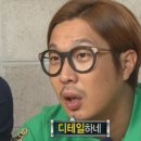 세컨페이스안경 이미지