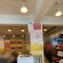 성가네낙지마을 | 성가네낙지마을 방문 후기 수유역 낙지 맛있어요