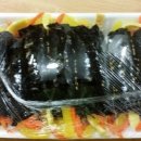부강꼬마김밥