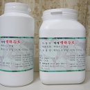 학진농장 이미지