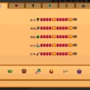 오빌농장 이미지