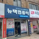 실로암애드컴