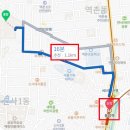 구산고등학교 횡단보도 네이버블로그