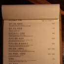 [제주도] 제주 중식당 맛집 '론푸드차이나'