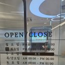 런던의오후치과의원 이미지