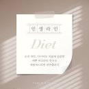 예쁜꿈의원 네이버블로그