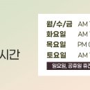 위례 리더스피부과의원 이미지