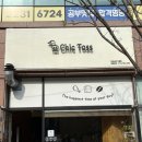 남악하나내과의원 이미지