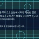 이편한치과 - 가평군 석봉로 192 | 이편한치과
