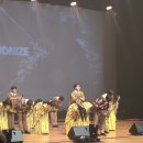 하모나이즈 이미지