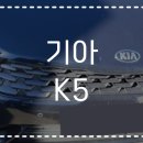 부천현대자동차공업사 이미지