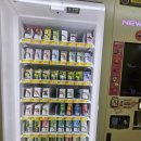 충대앞서비스 | 종류 다양한 무인 대전전자담배 충대편의매점 후기!