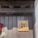 [일상] 2박 3일 경주 뚜벅이 여행 (이거시 무계획러의 여행이다.)