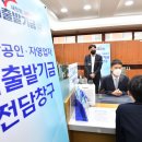 P-7737 헤럴드경제