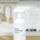 스테이 해온 이미지