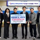 스카이코리아 이미지