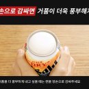 승미슈퍼 이미지