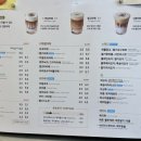 베스킨라빈스군산수송점 | 군산 수송동카페 카페게이트에서 와플 먹고 옴