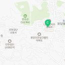 삼정오토프라자 이미지