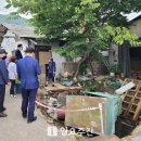 효성개발 이미지