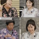 모녀식탁 이미지