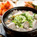 돈애랑장터순대국감자탕 이미지