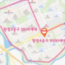 세교초교 사거리 이미지