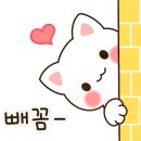 만찬불고기쌈정식 이미지