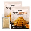 농업회사법인주식회사다원푸드