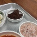 카페원플러스원(성안점) | 울산 성안동 돼지국밥 국밥 | 한길 돼지국밥 다녀오기