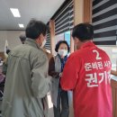 일직면행정복지센터 이미지