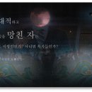 만물전장
