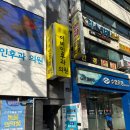 마이홈온누리약국 | [마운자로 처방] 마운자로 2.5mg 2달차 / 종로 성지에서 온누리 상품권 사용하는 법 (새종로약국)