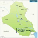 (주)대경엔지니어링 이미지