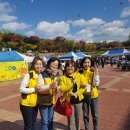 연수구 영아들과 함께한 가정어린이집 꿈자람축제