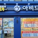 010안경콘택트 이미지