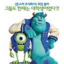 주식회사 쌈바