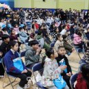 아현초교 이미지