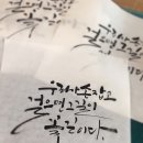 글길공방